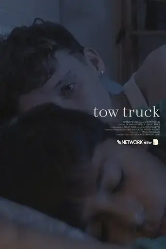 tow-truck-2023