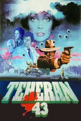 assassination-attempt-1981