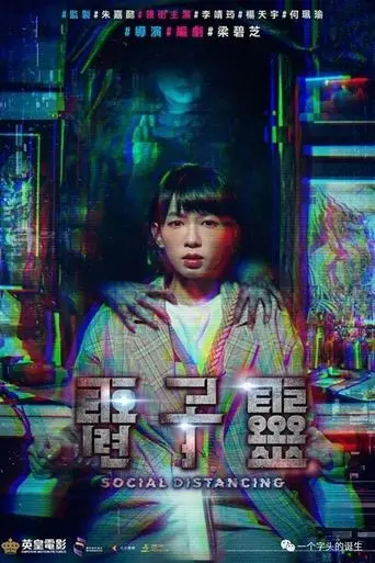 din-dzi-ling-2023