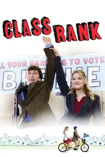 class-rank-2017