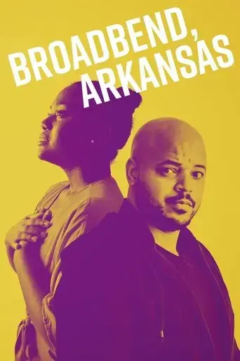 broadbend-arkansas-2020