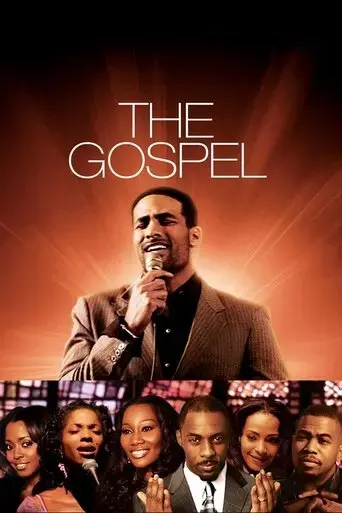 the-gospel-2005