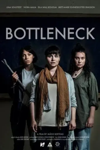 bottleneck-2019