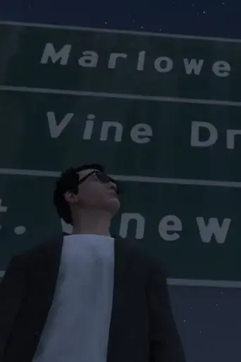 marlowe-drive-2018