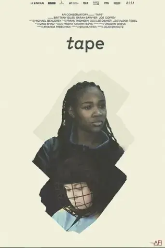 tape-2020