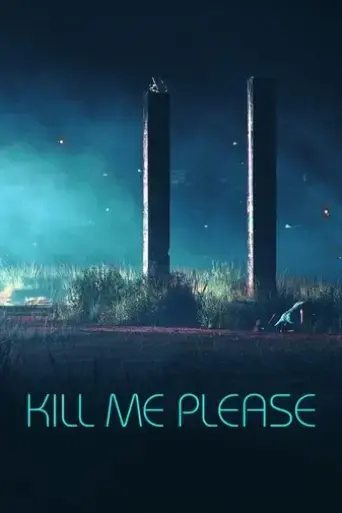 kill-me-please-2015