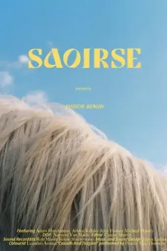 saoirse-2020