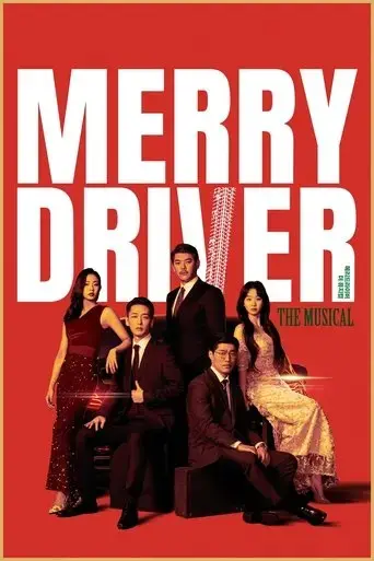 merry-driver-the-musical-2023