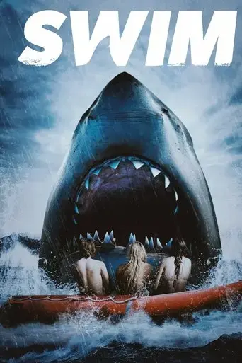 swim-2021