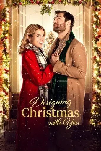 designing-christmas-with-you-2023