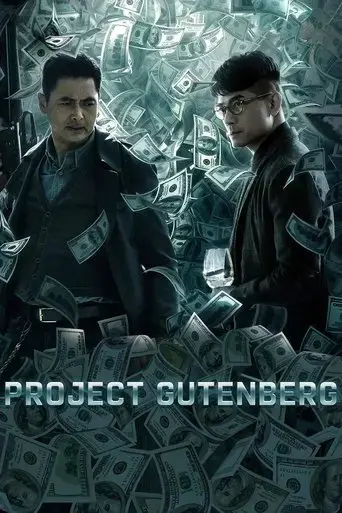 project-gutenberg-2018