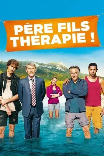 pere-fils-therapie-2016
