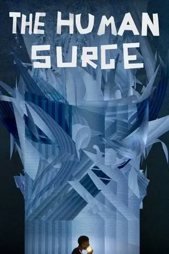 human-surge-2017