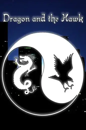 dragon-and-the-hawk-2001