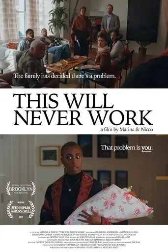 this-will-never-work-2025