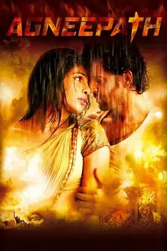 agneepath-2012