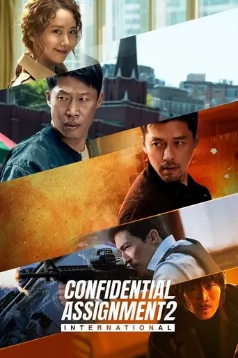 confidential-assignment-2-international-2022