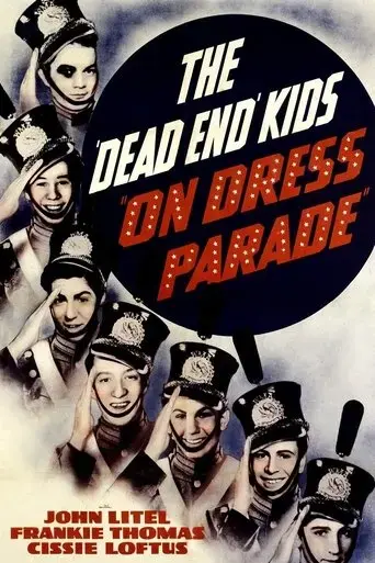 on-dress-parade-1939