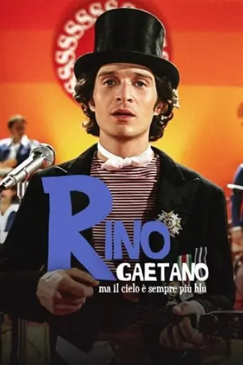 rino-gaetano-ma-il-cielo-e-sempre-piu-blu-2021