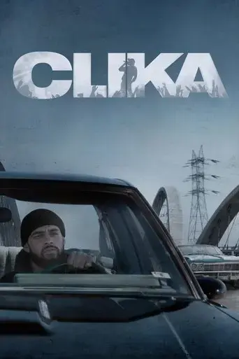 clika-2025