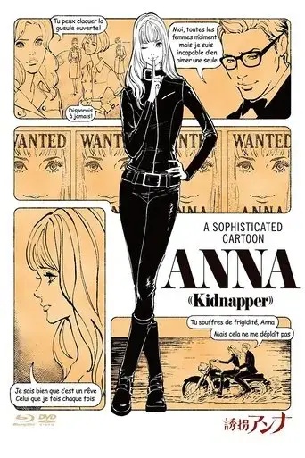anna-kidnapper-2018