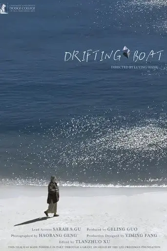 drifting-boat-2022