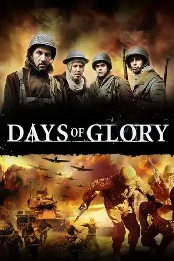 days-of-glory-2006