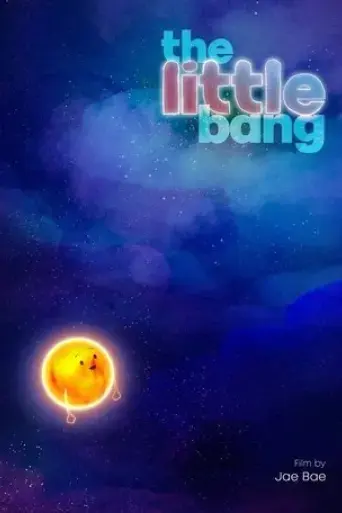the-little-bang-2020