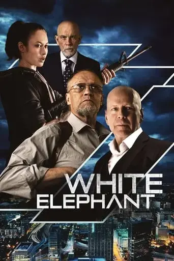 white-elephant-2022