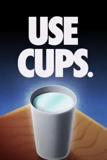 use-cups-2019