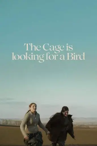 the-cage-is-looking-for-a-bird-2023