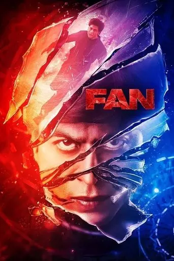 fan-2016