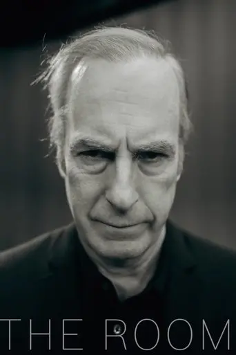 the-room-returns-2025