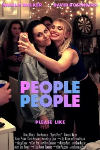 people-people-2018