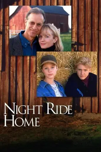 night-ride-home-1999