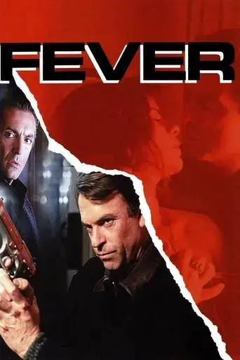 fever-1991