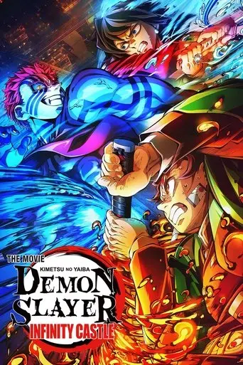 Demon Slayer: Kimetsu no Yaiba Infinity Castle (2025)