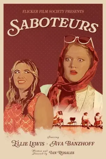 saboteurs-2025