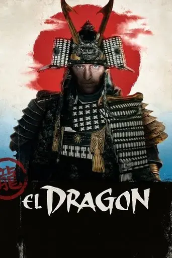 the-dragon-2023
