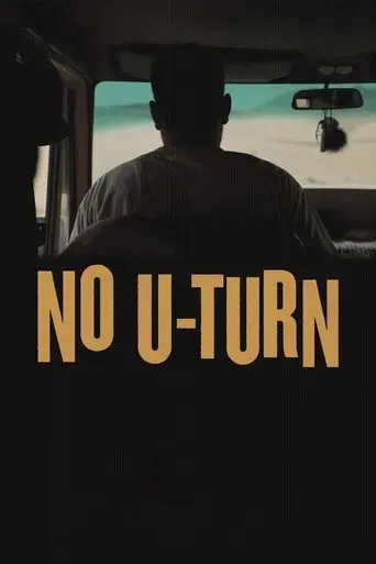 no-u-turn-2022