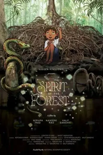 spirit-of-the-forest-2023