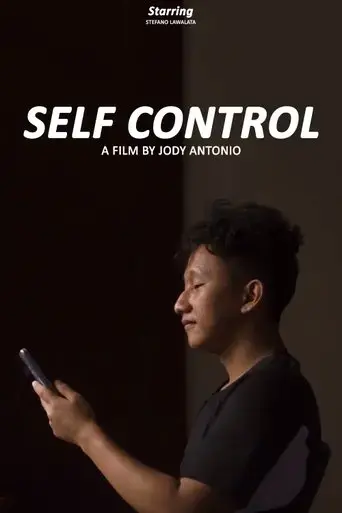 self-control-2021