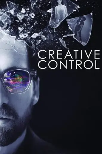 creative-control-2016