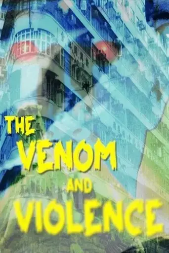 from-shaw-to-snakes-the-venom-and-violence-of-early-chinese-language-horror-cinema-2023