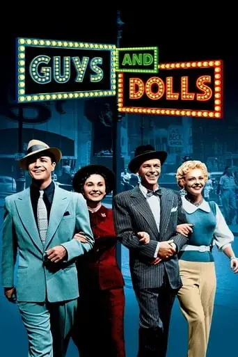 guys-and-dolls-1955