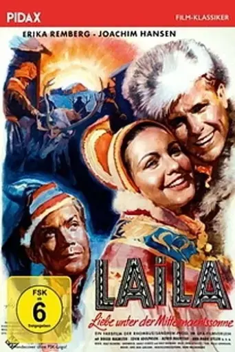 make-way-for-lila-1958