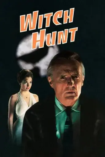witch-hunt-1994