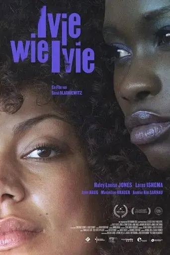 ivie-wie-ivie-2021