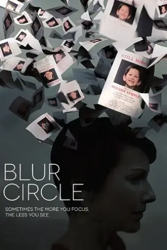 blur-circle-2016