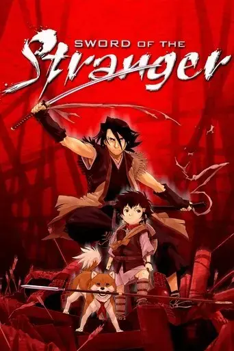 sword-of-the-stranger-2007
